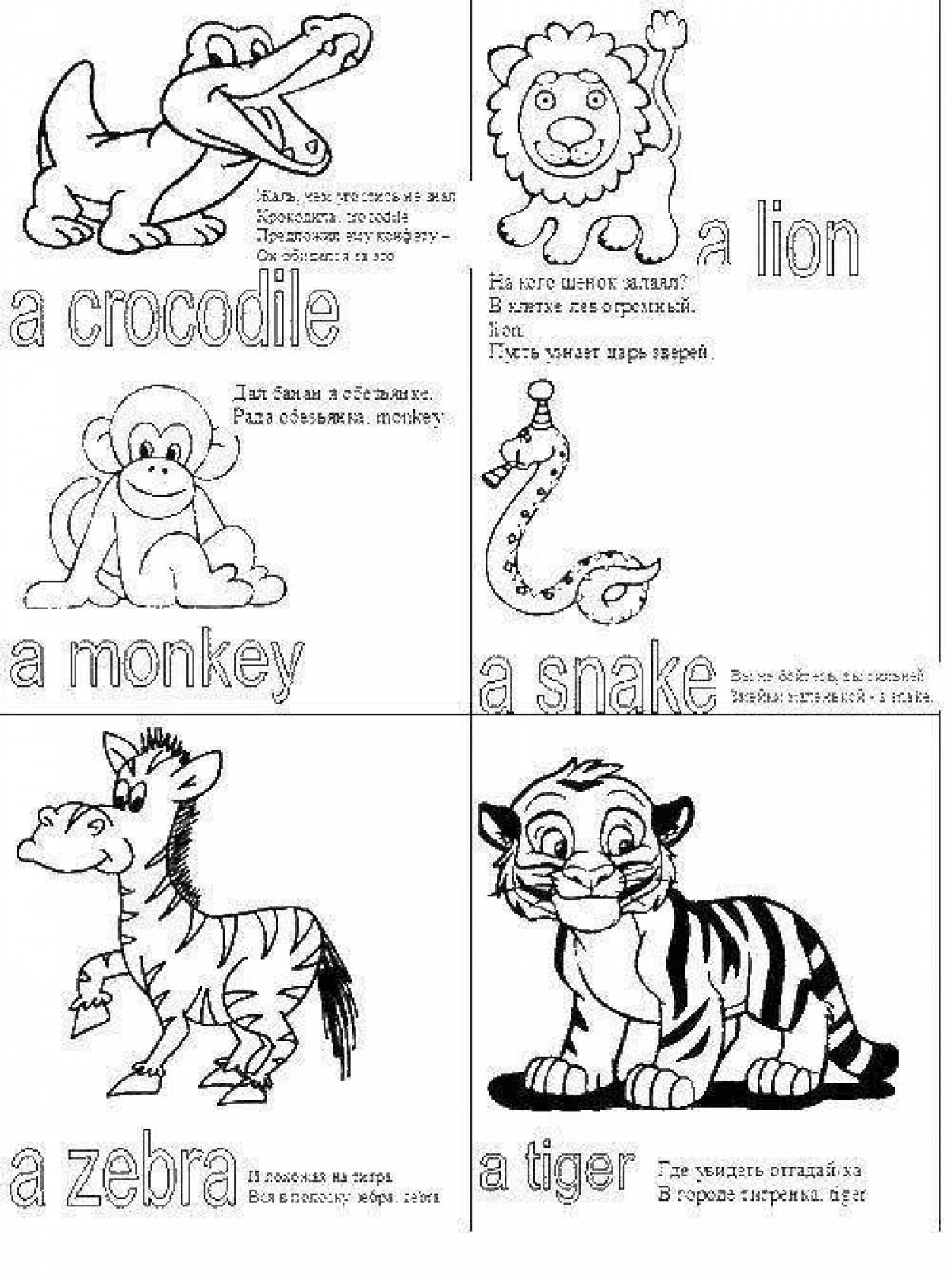 Радостные раскраски животных на английском языке