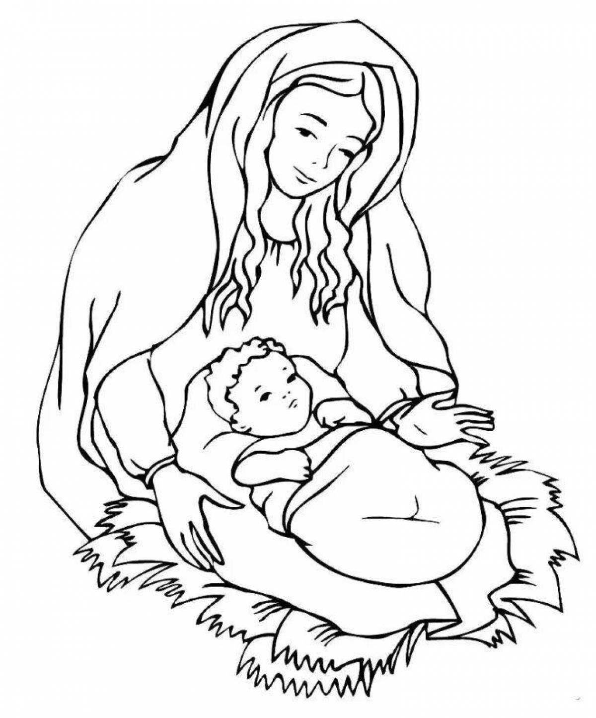 Небесная раскраска мать с ребенком