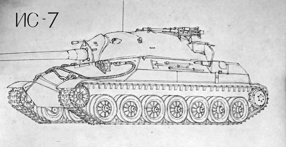 Раскраска элегантный танк
