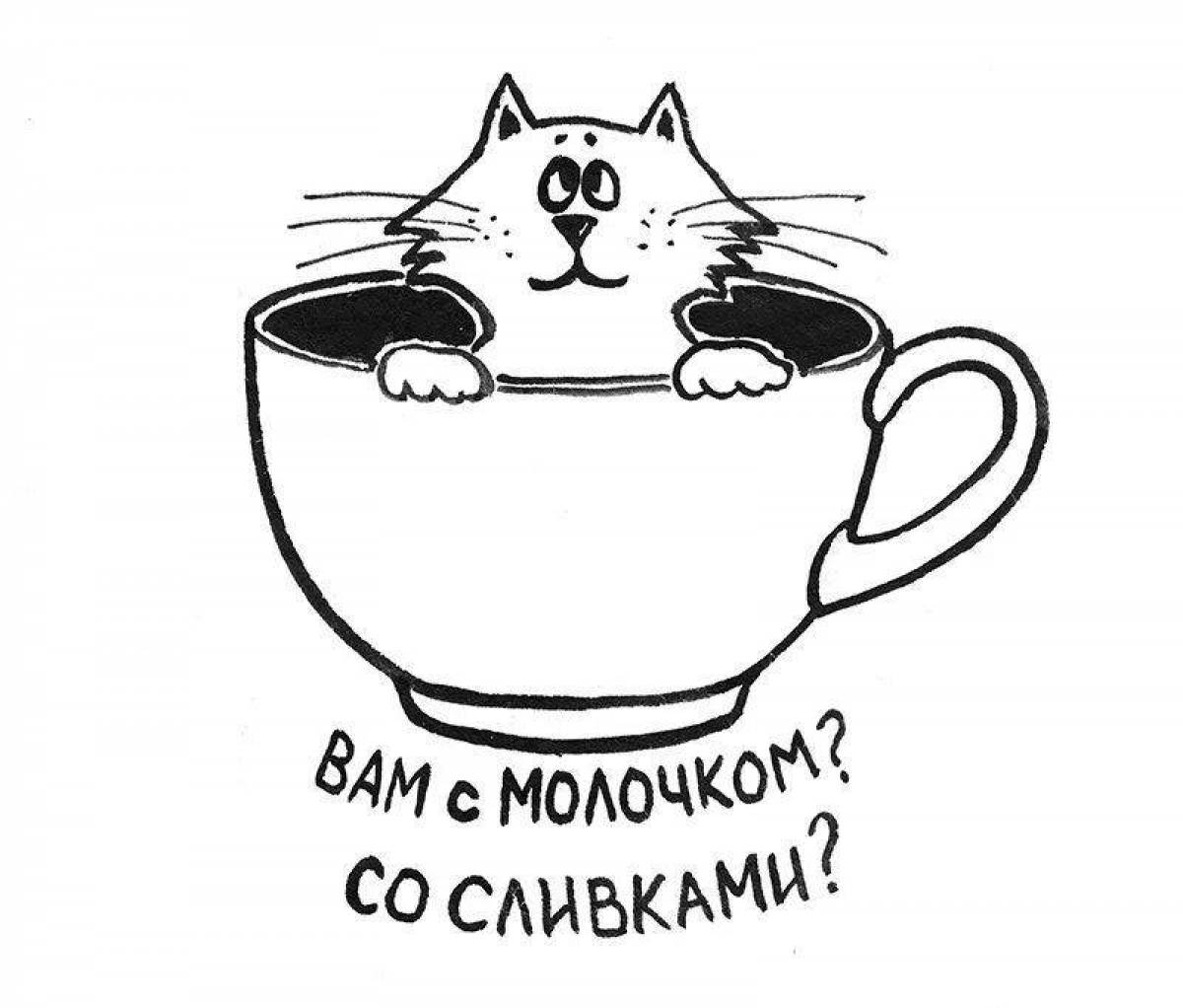 Coloring page bright cat in a mug