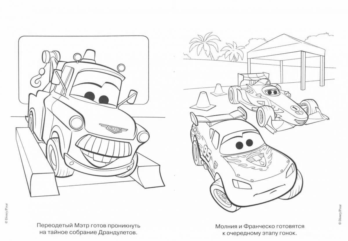 Coloring nice cars 2