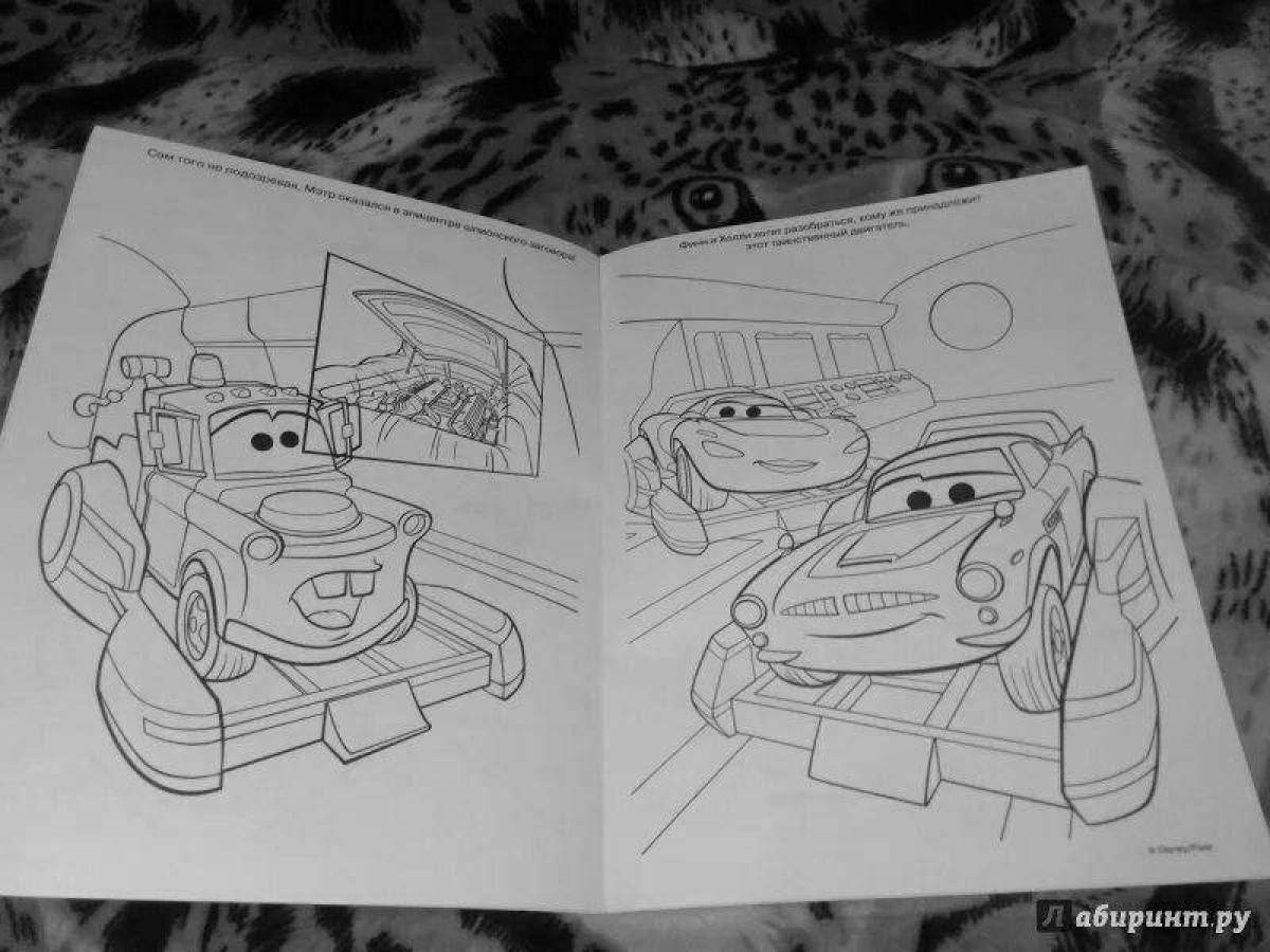 Great cars 2 coloring page