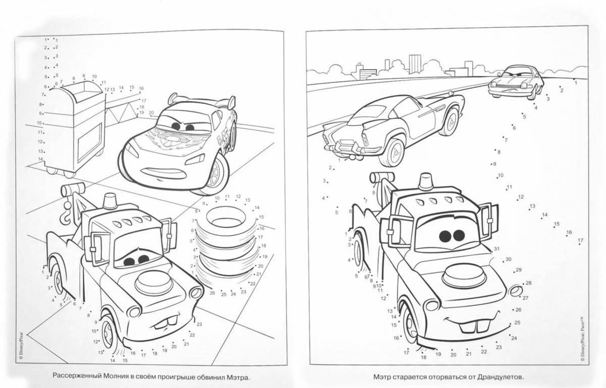 Dazzling cars 2 coloring page
