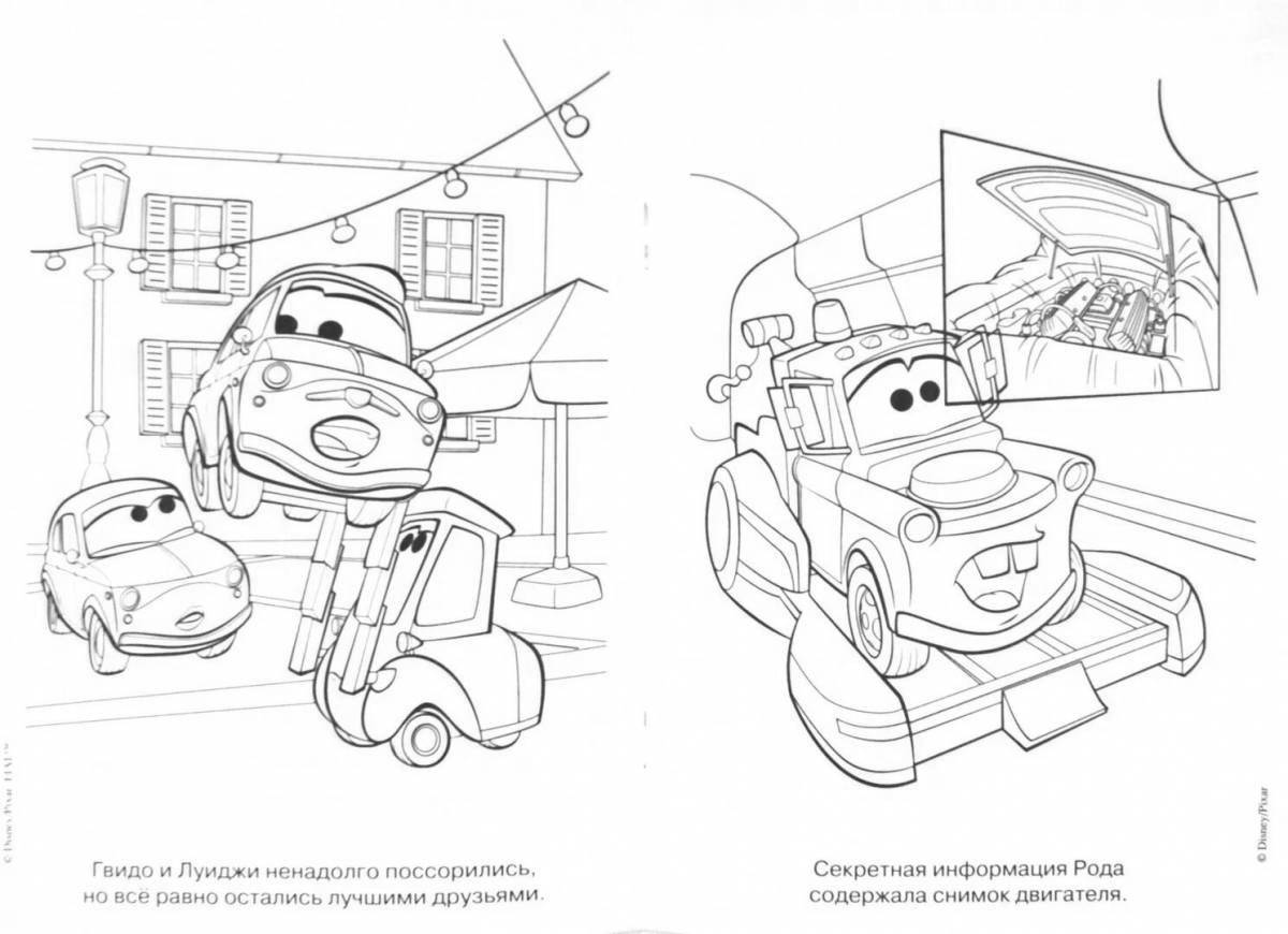 Violent cars 2 coloring book