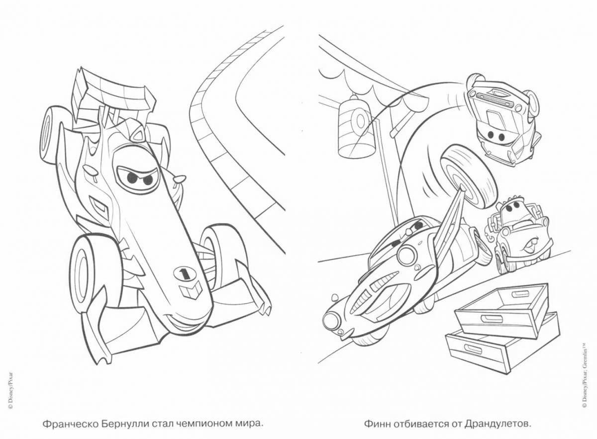 Majestic cars 2 coloring page