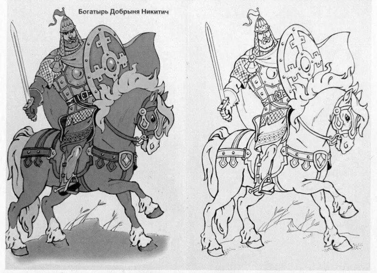 Gentry coloring pages heroes of the Russian land