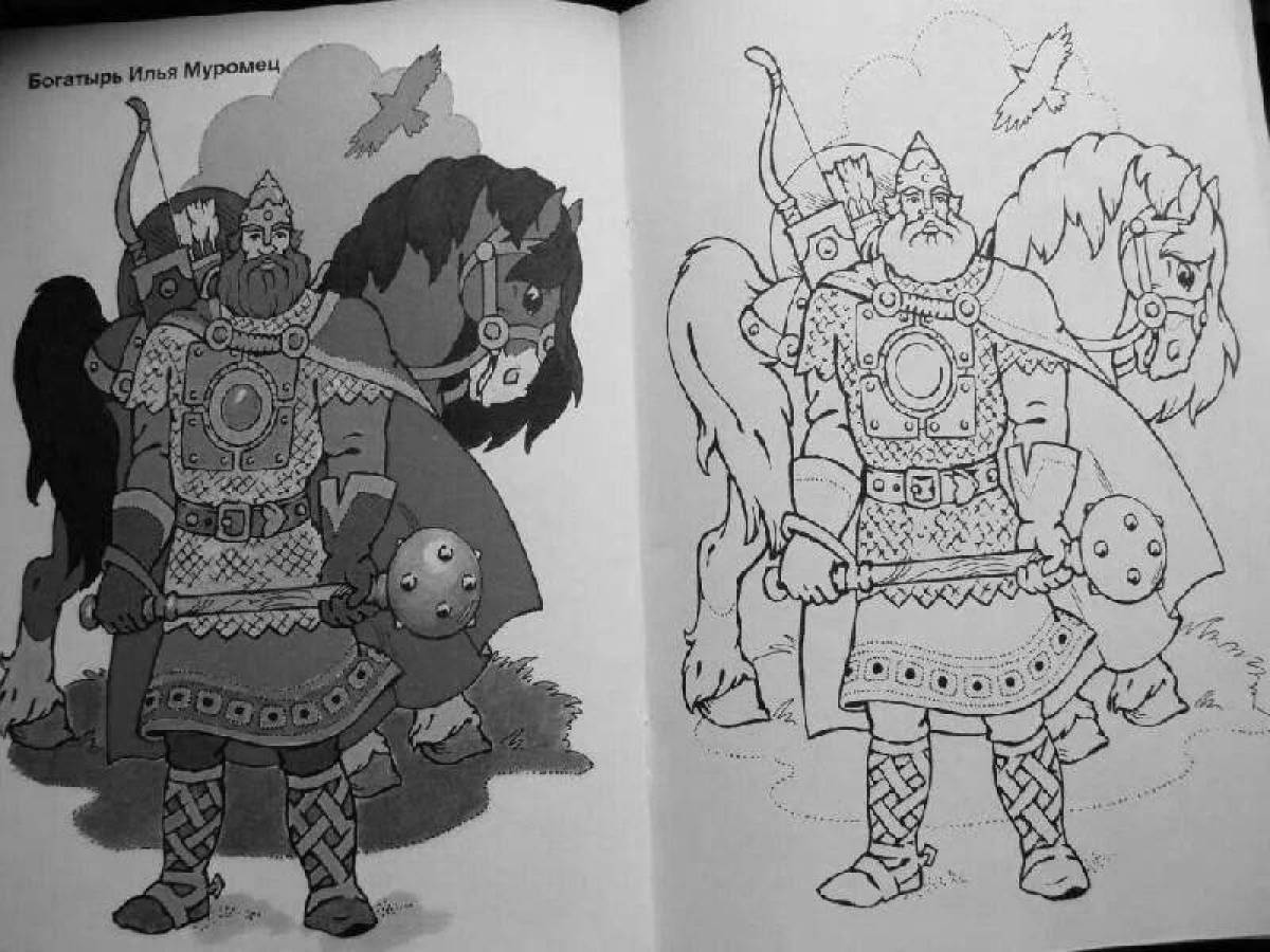 Coloring book exalted heroes of the Russian land