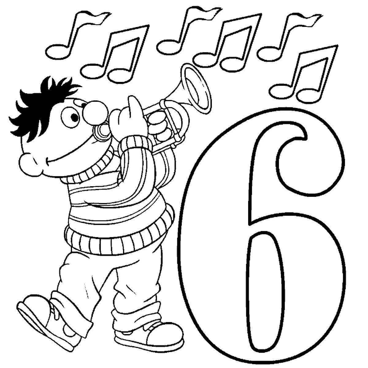 Цифра 6 для детей #1