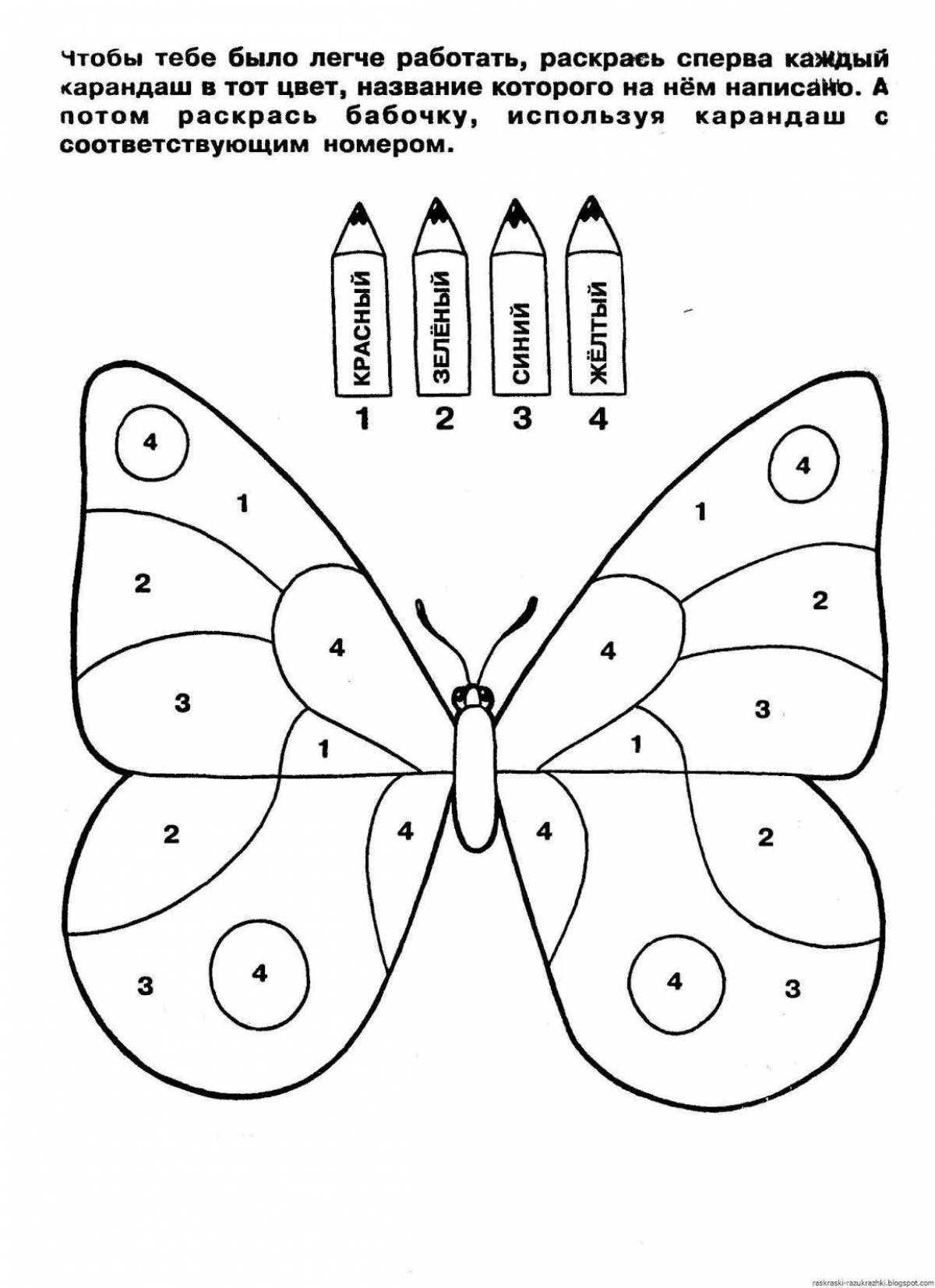 Задание по цветам. Задания с бабочками для дошкольников. Математические раскраски для дошкольников. Раскраска математика для дошкольников. Развивающие математические раскраски.
