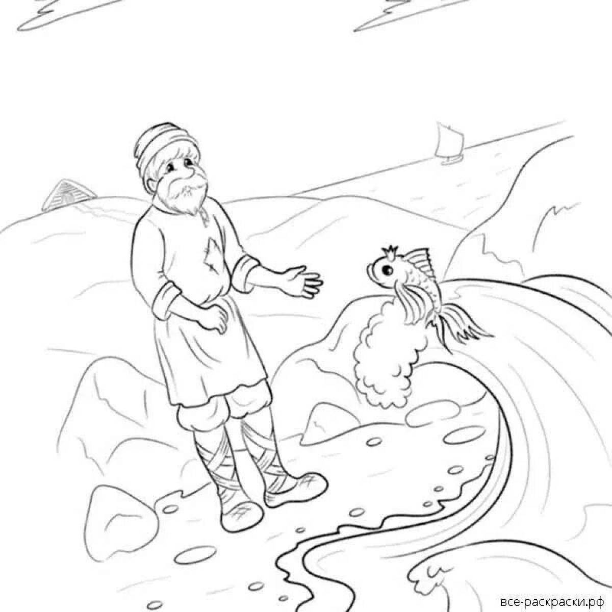 Рисунки к сказке Пушкина о рыбаке и рыбке