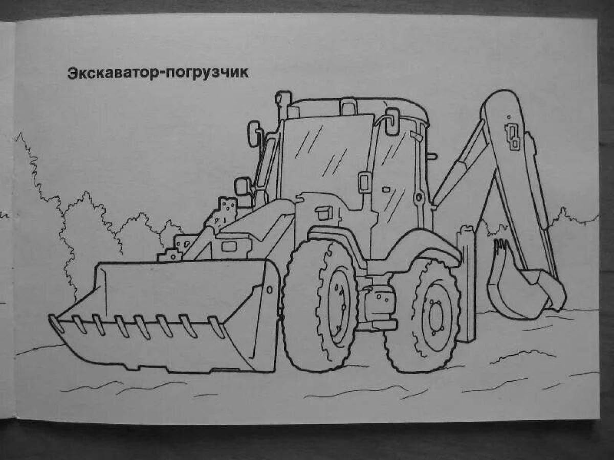 Рисуем трактор с ковшом