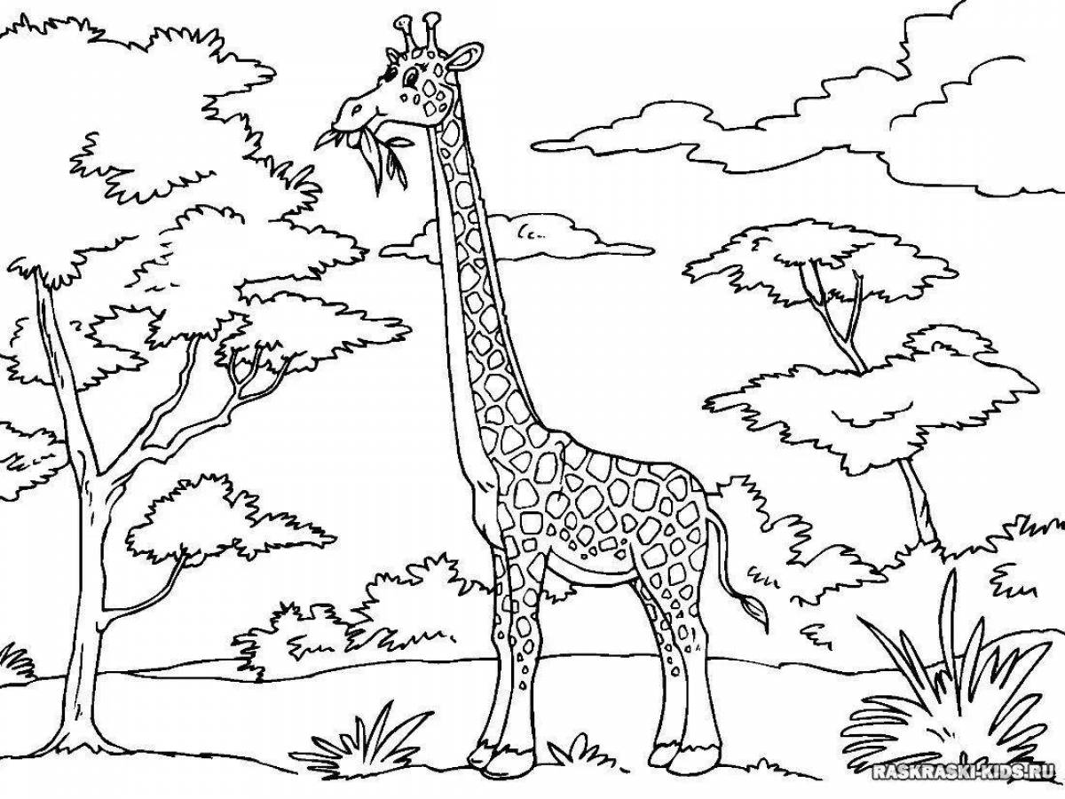 Уникальная страница раскраски африканских животных для детей 6-7 лет