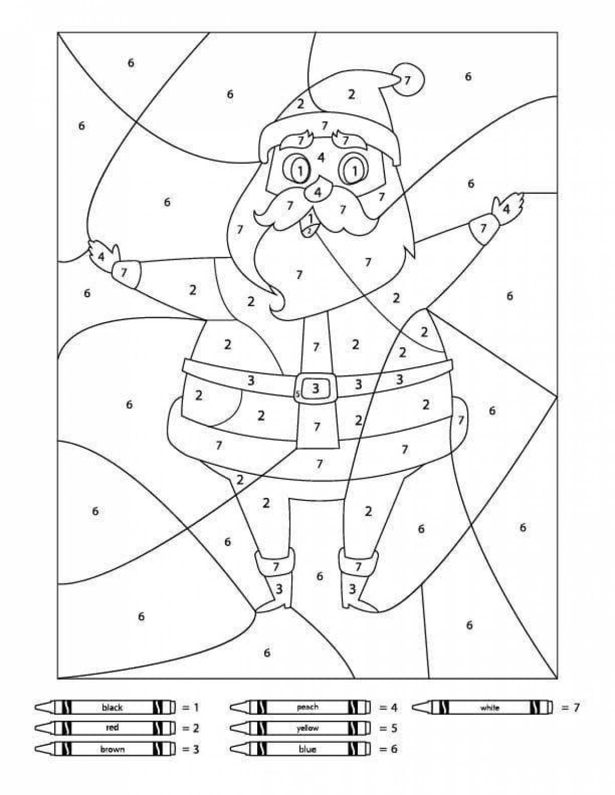 Coloring book dazzling new year in numbers