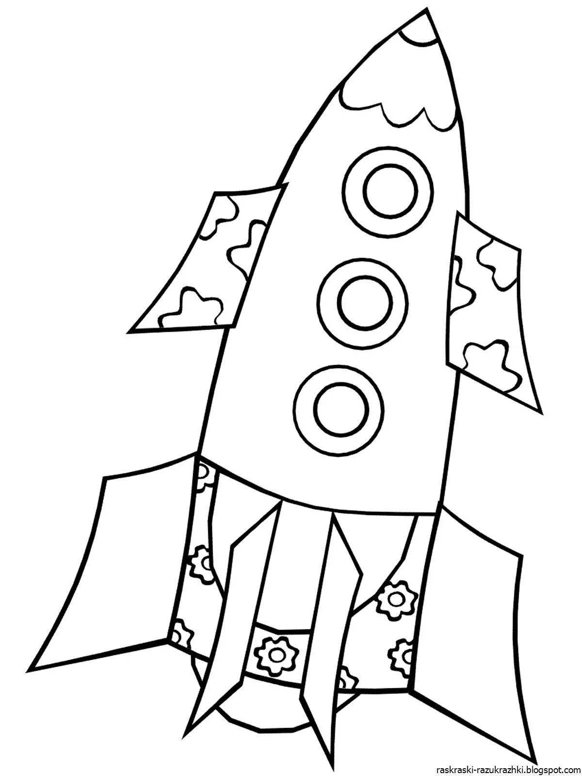 Великолепная ракета-раскраска для детей