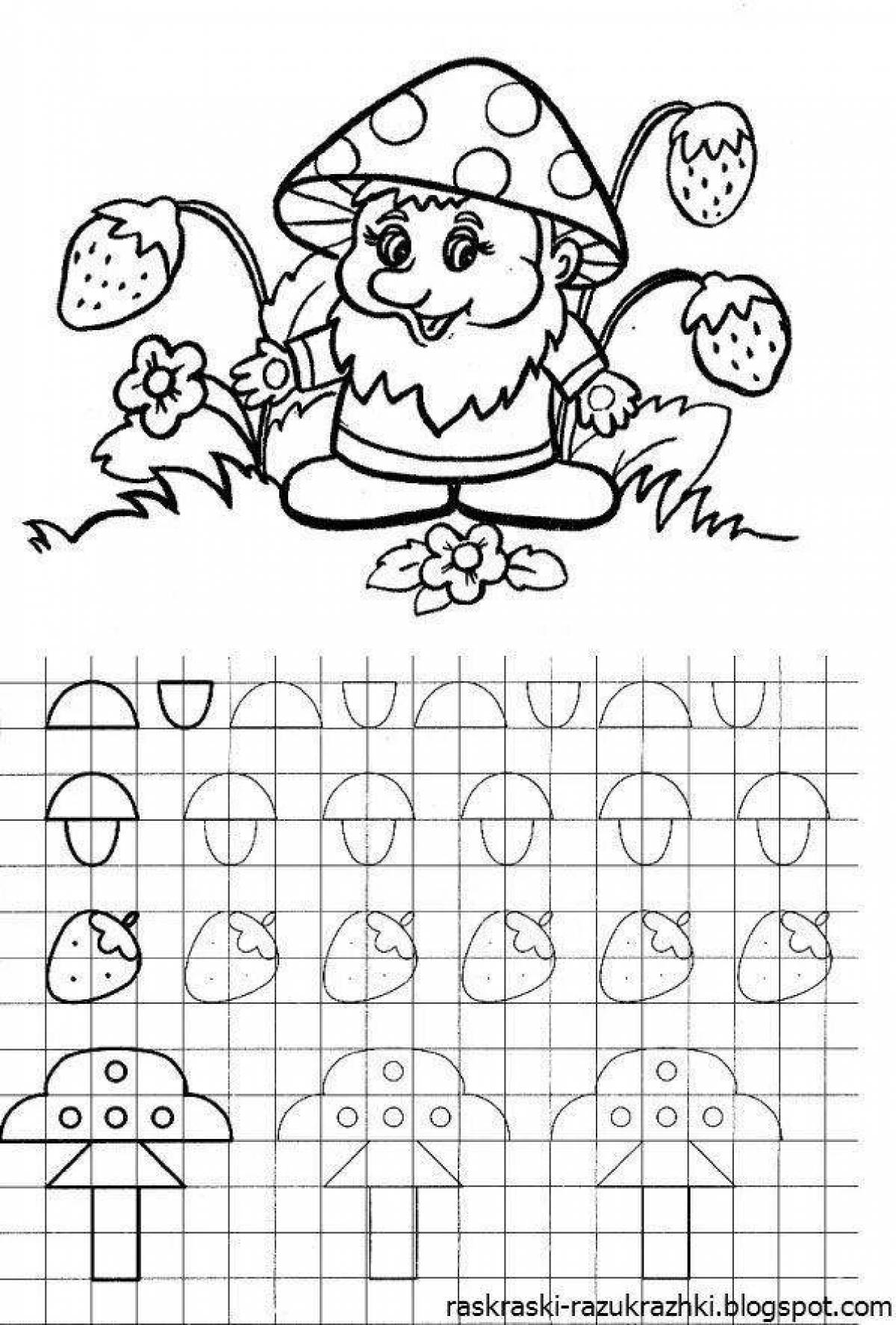 Amazing math coloring book for 4-5 year olds
