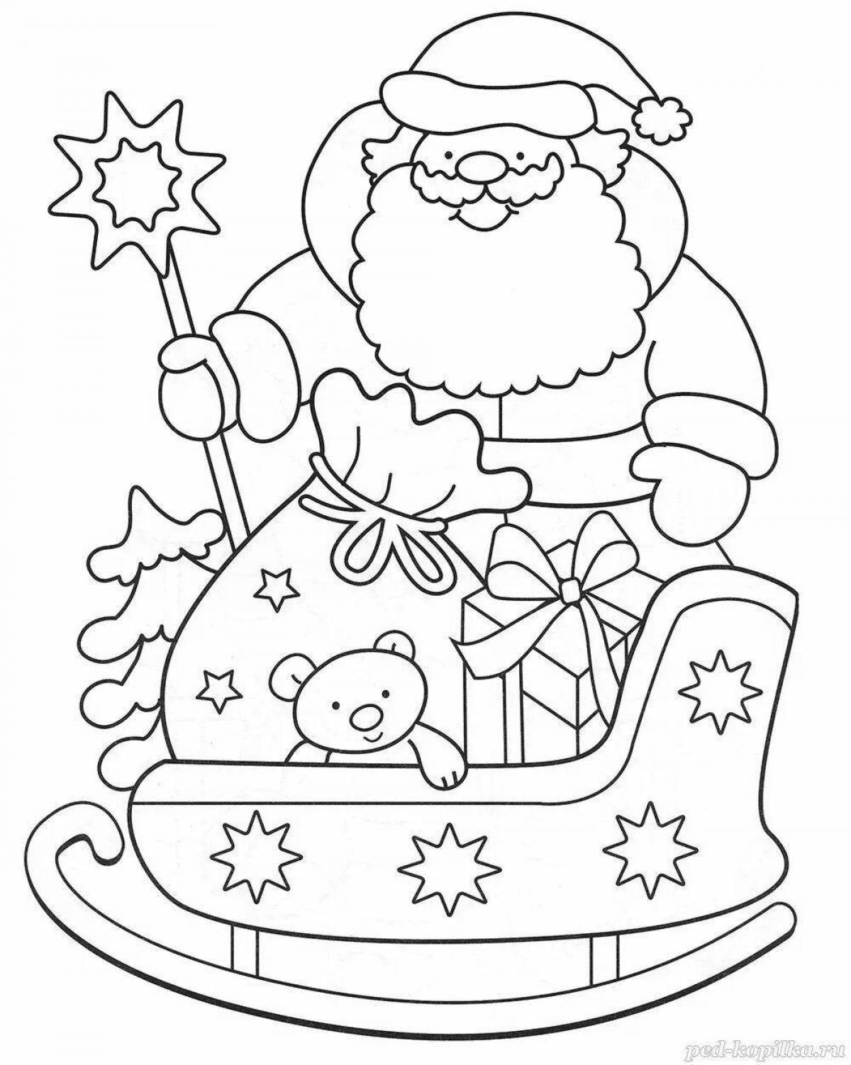 Дед Мороз раскраска для детей 3-4 лет