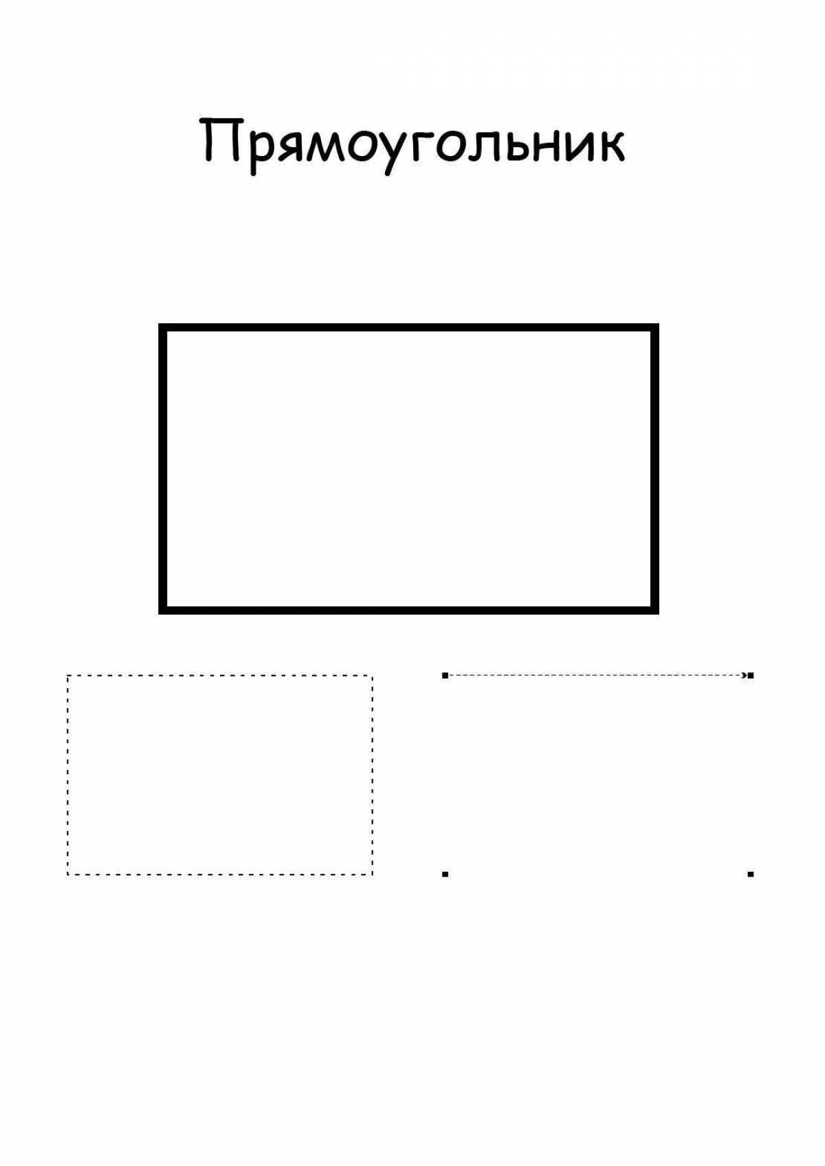 Complex rectangle coloring page
