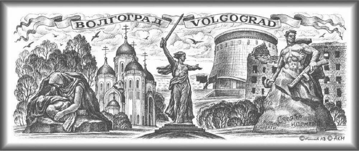 Charming Volgograd coloring book