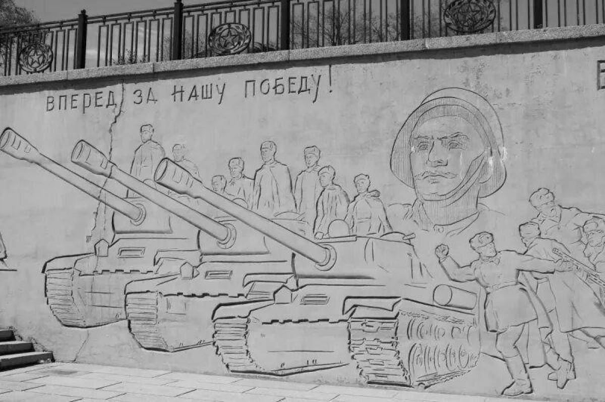 Beautiful Volgograd coloring book