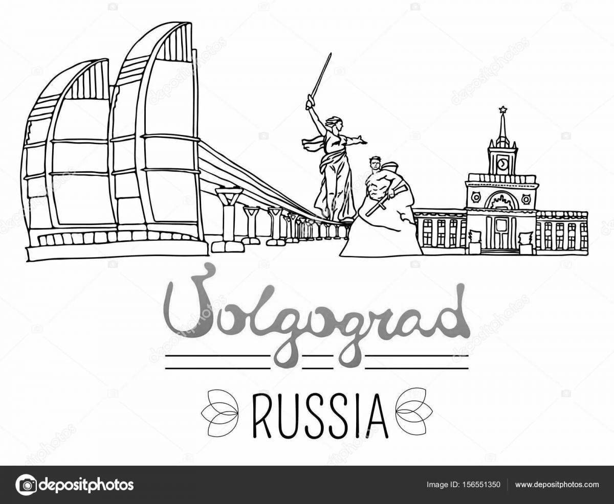 Volgograd #2