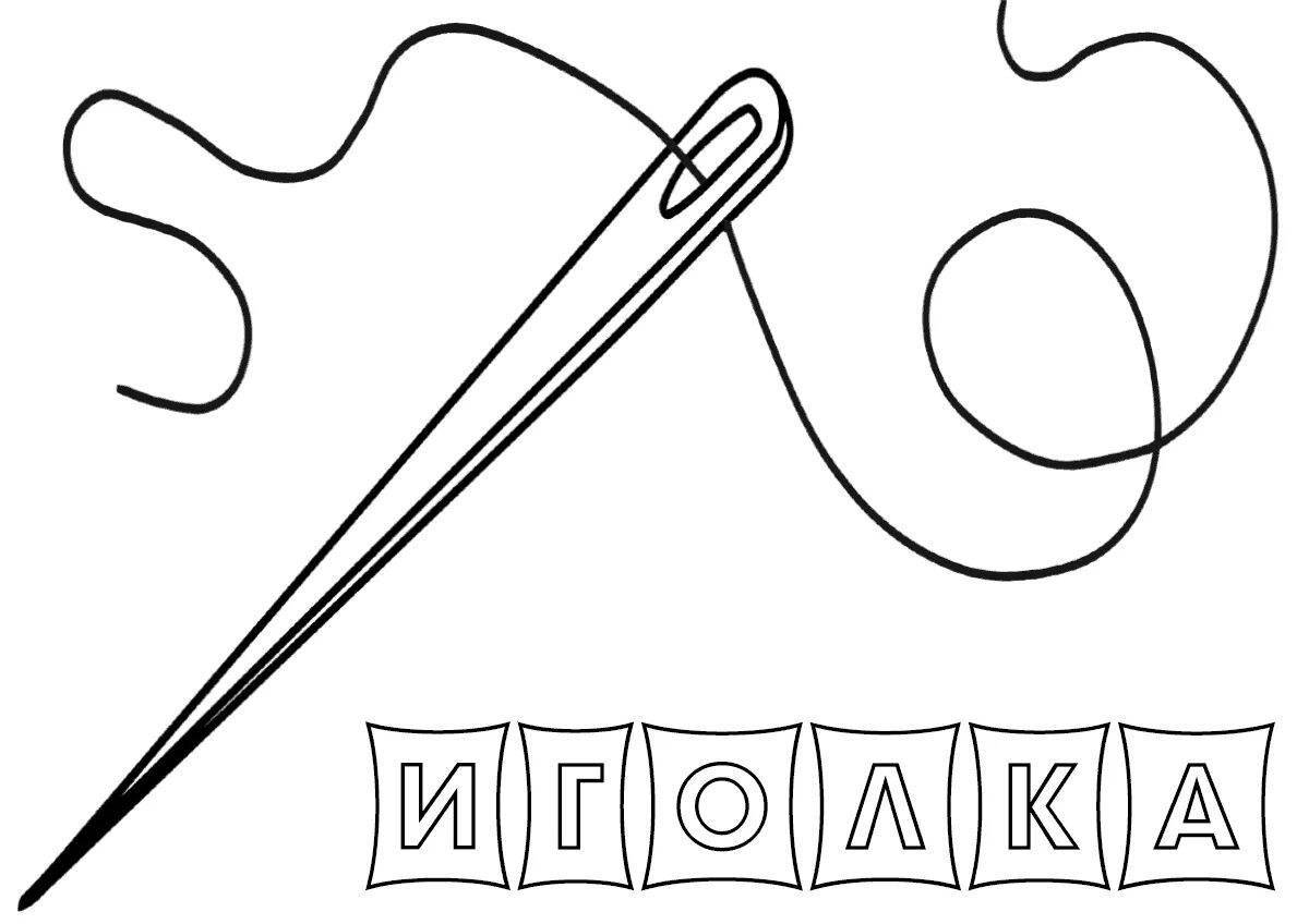 Fancy needle coloring page