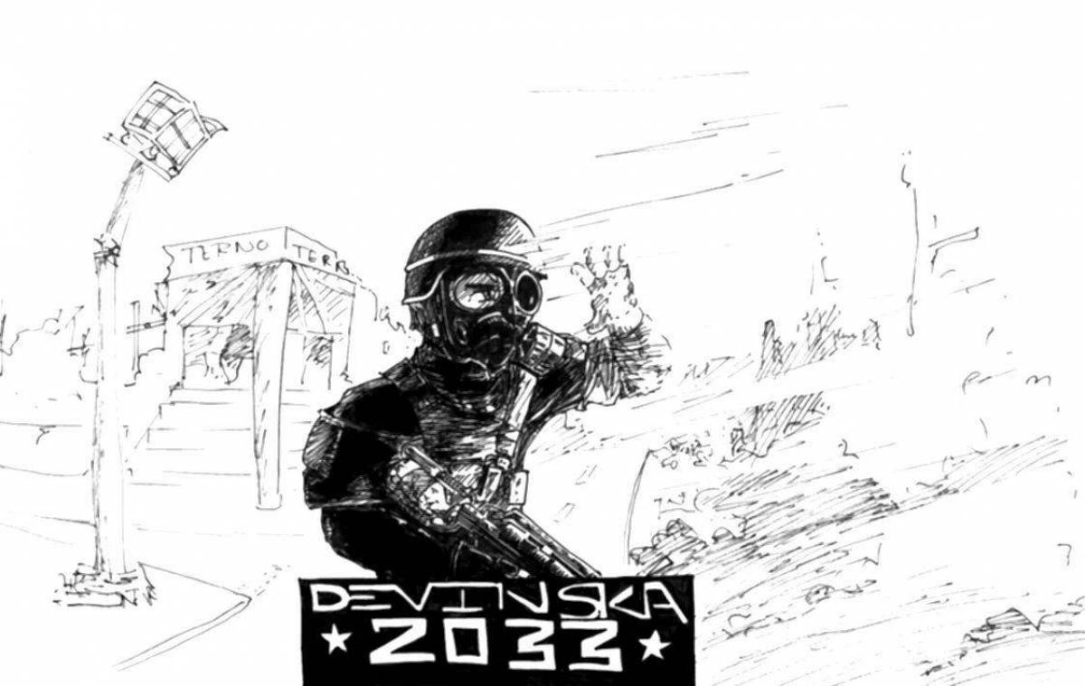 Exquisite subway 2033 coloring page