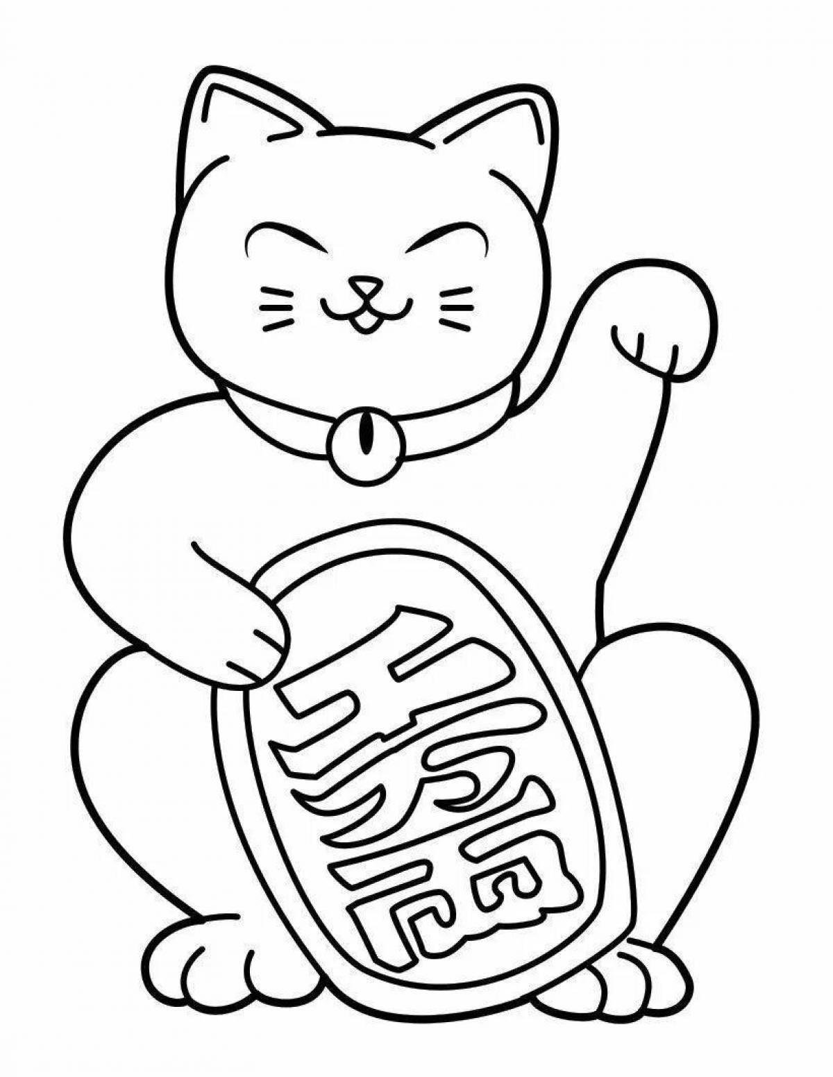 Wiggly kitten kote coloring page