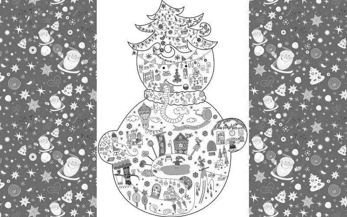 Amazing Giant Christmas Coloring Book