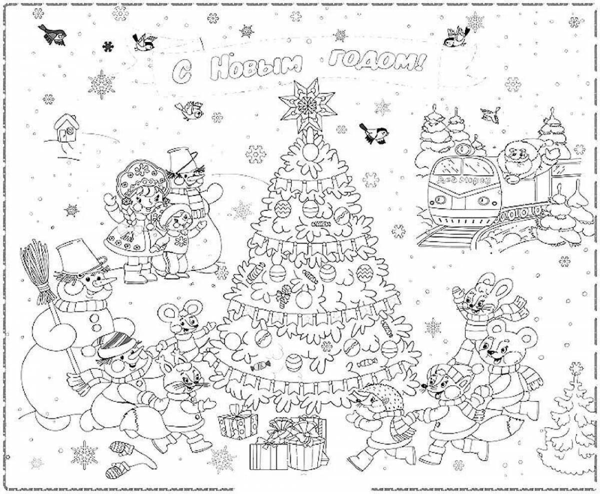 Deluxe giant christmas coloring book