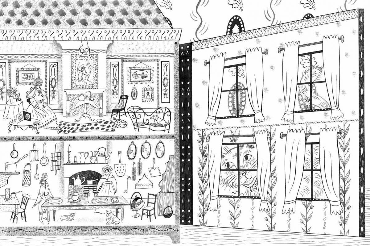 Intriguing paper house coloring book