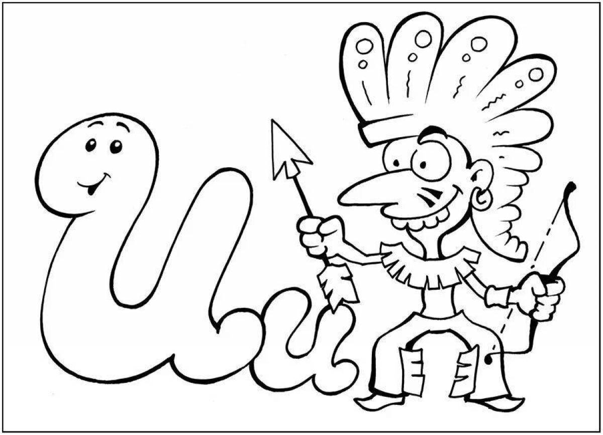 Live Alphabet Glitter Coloring Page