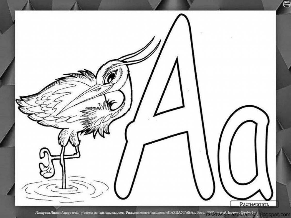 Humorous coloring live alphabet
