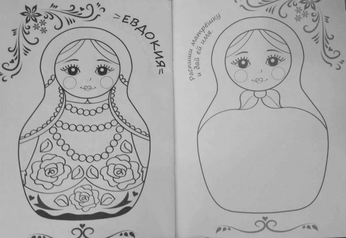 Coloring book festive Khokhloma matryoshka