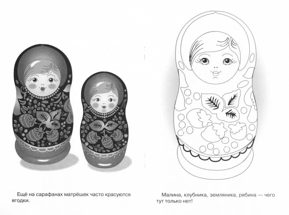 Khokhloma matryoshka #1