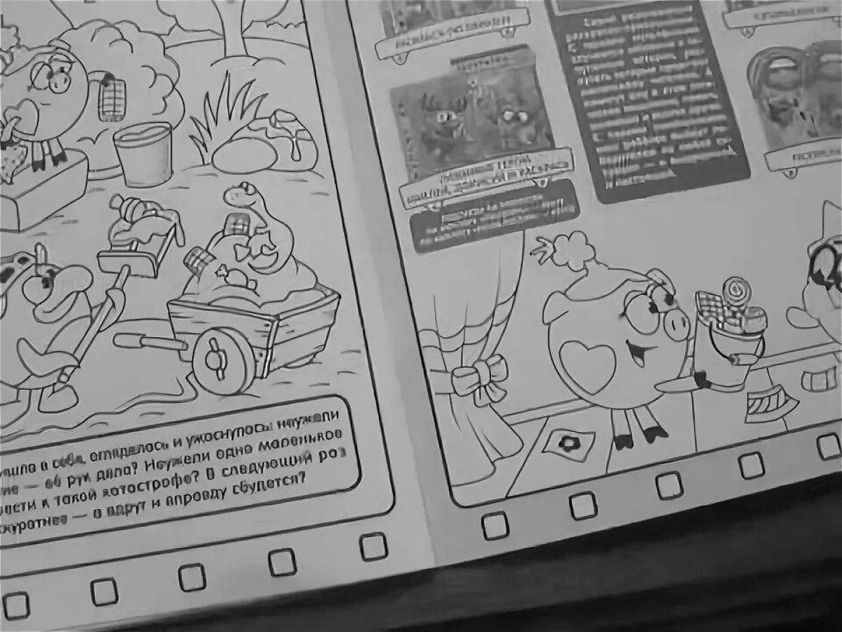 Смешарики песочная набор #1