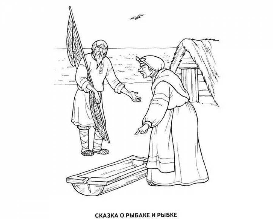 Сказка о рыбаке и рыбке распечатать с картинками