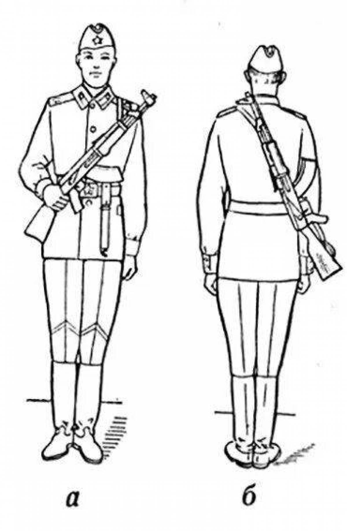 Как правильно солдат. Строевая стойка с автоматом. Раскраска солдат на посту. Строевые приемы. Рисунок военного солдата.