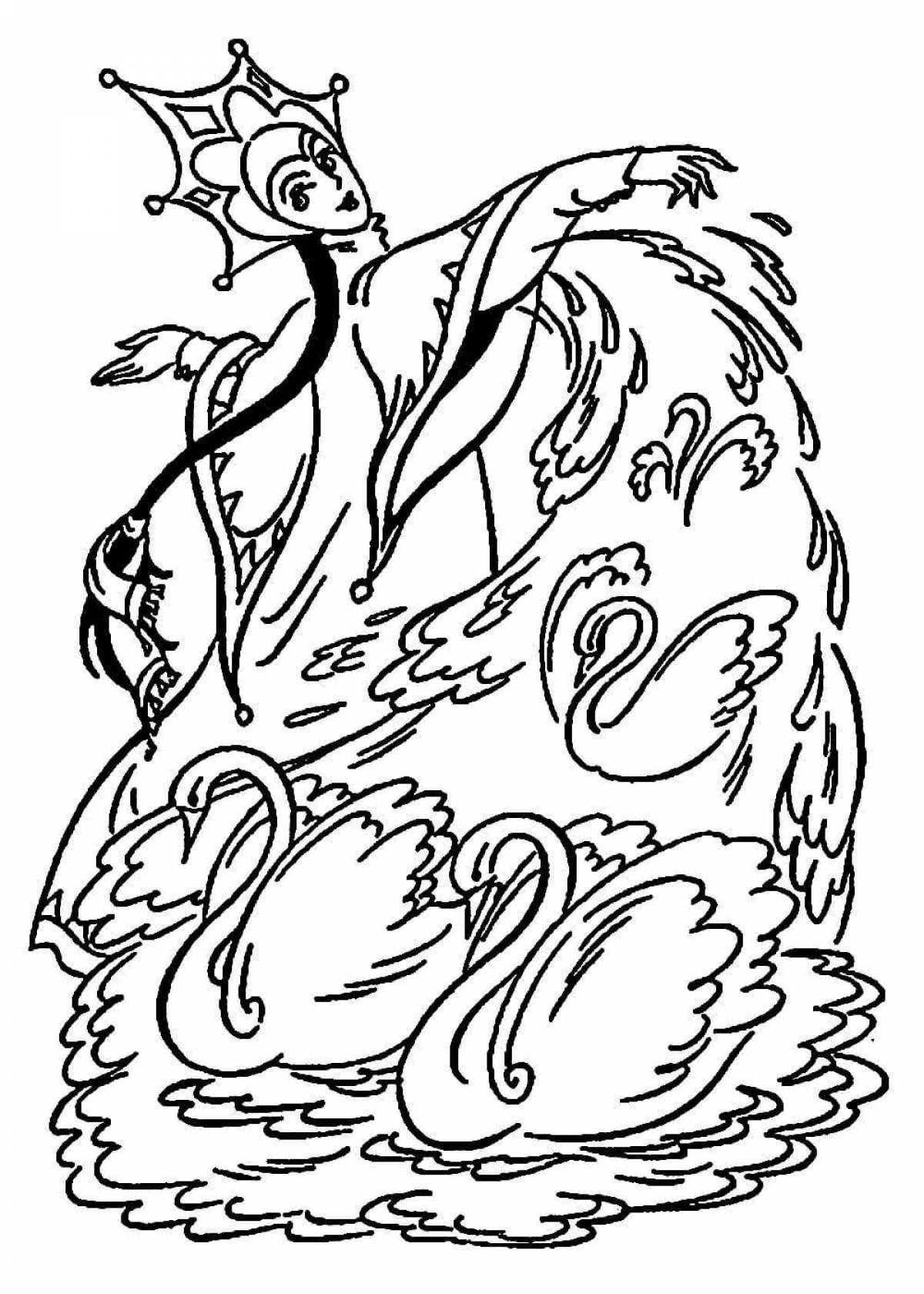 Лебедь из сказки о царе Салтане раскраска