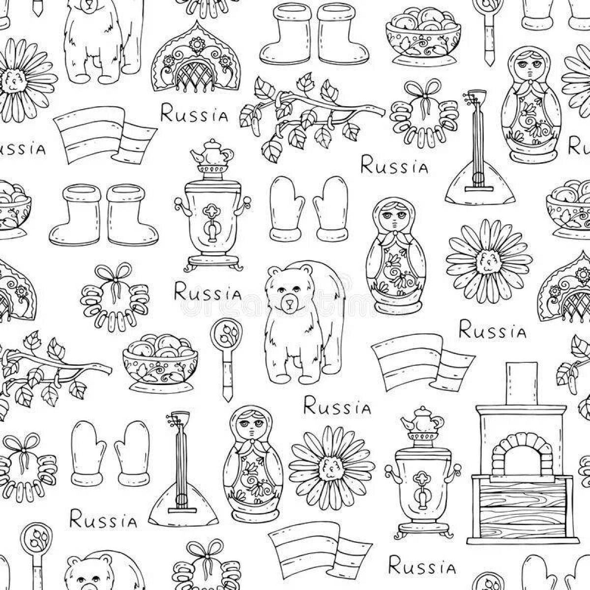 Colorful Russian characters coloring book for kids