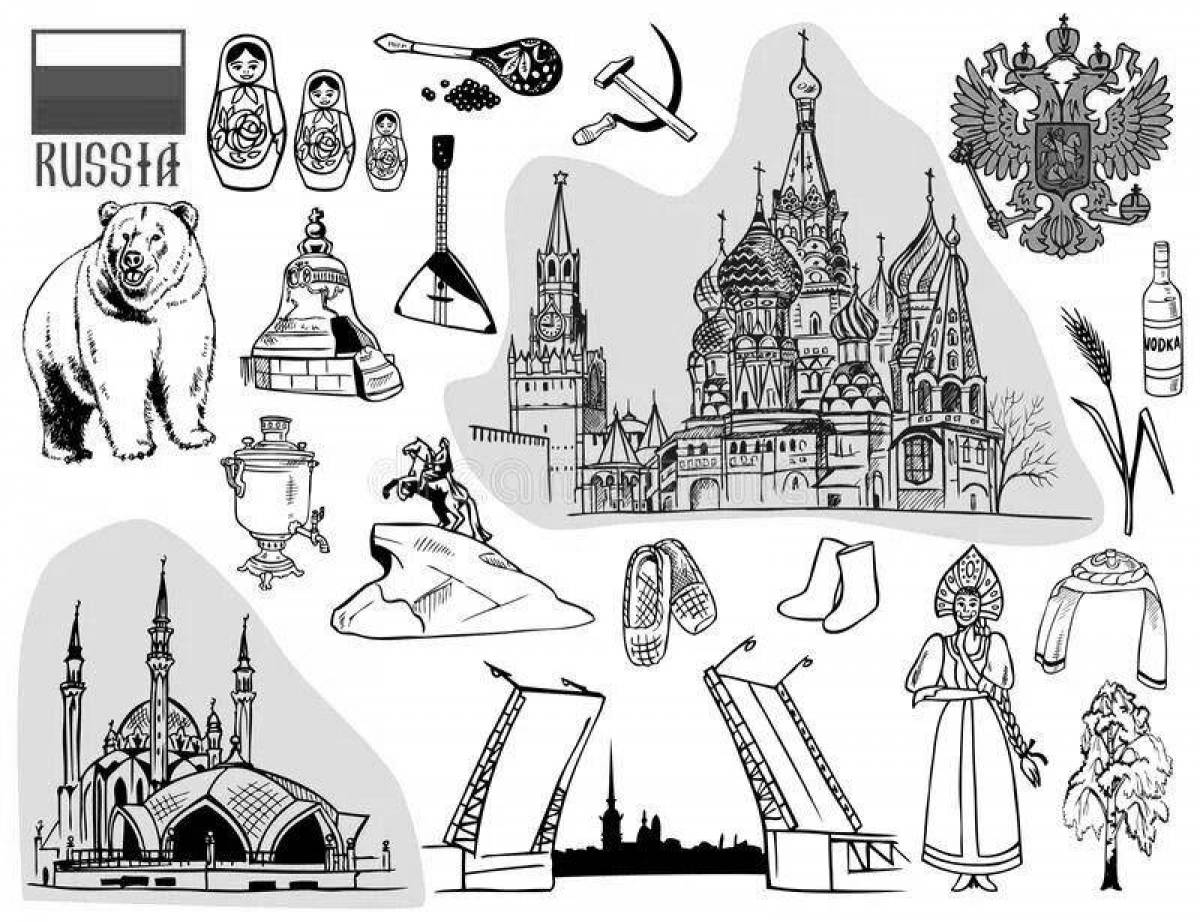 Color-happy russian symbols coloring page for youth