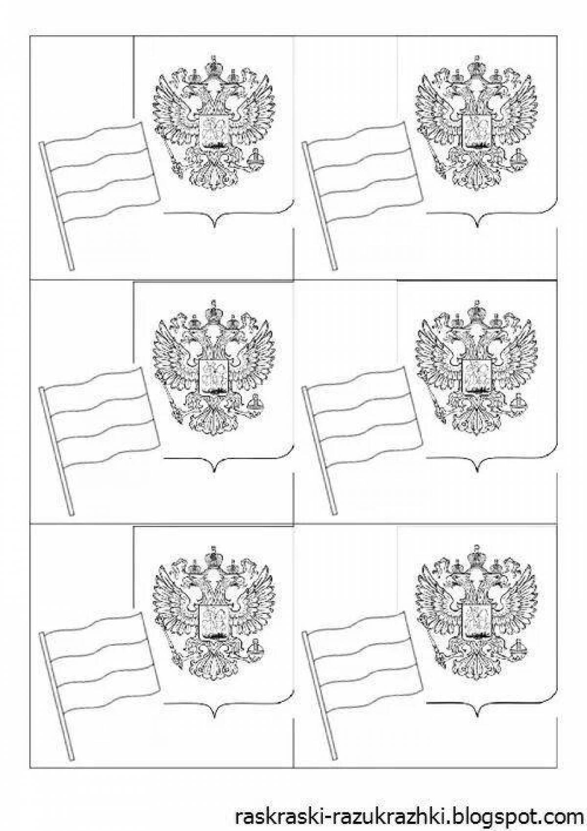 Color-frenzy russian symbols coloring page for juniors