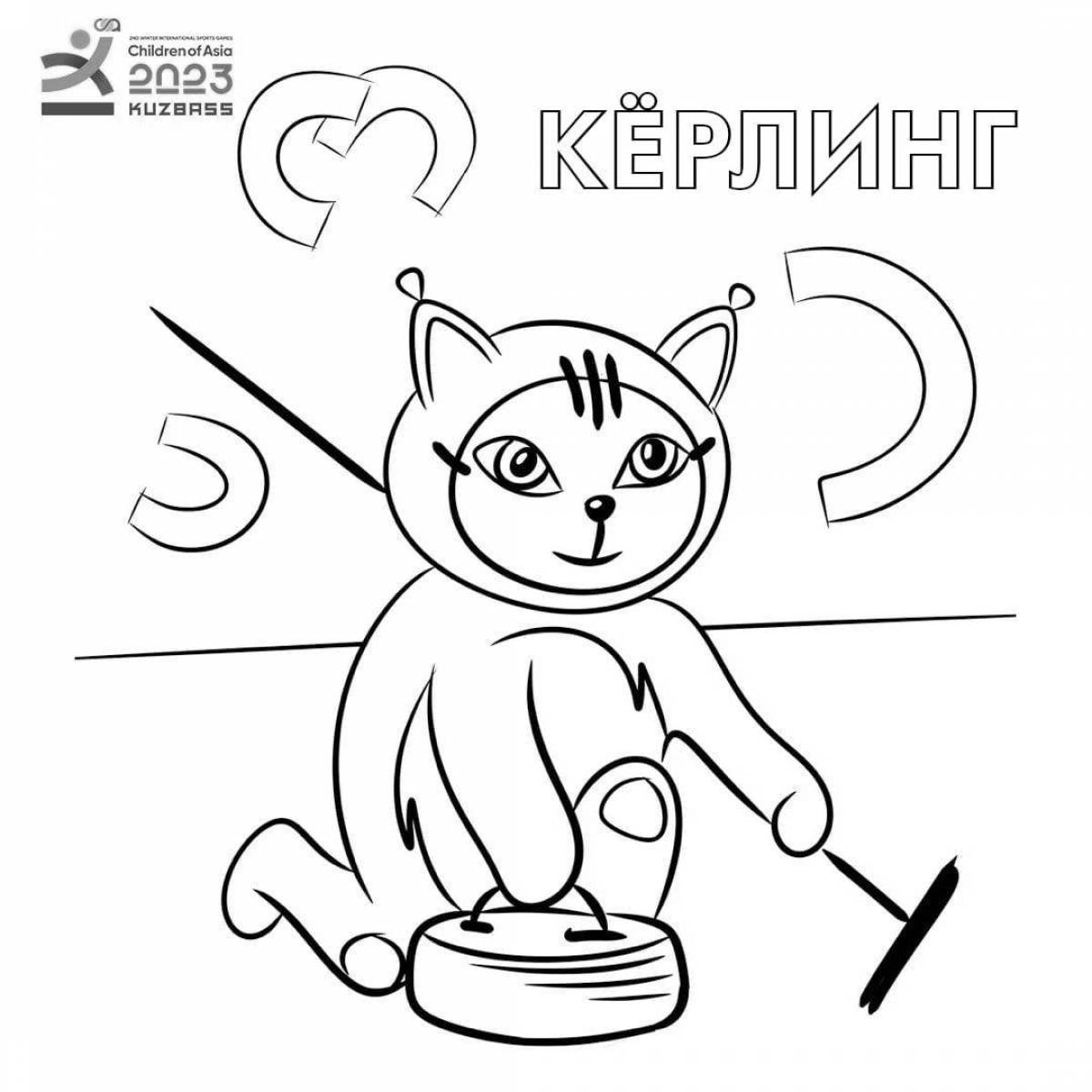 Fun coloring page create a coloring page from a picture