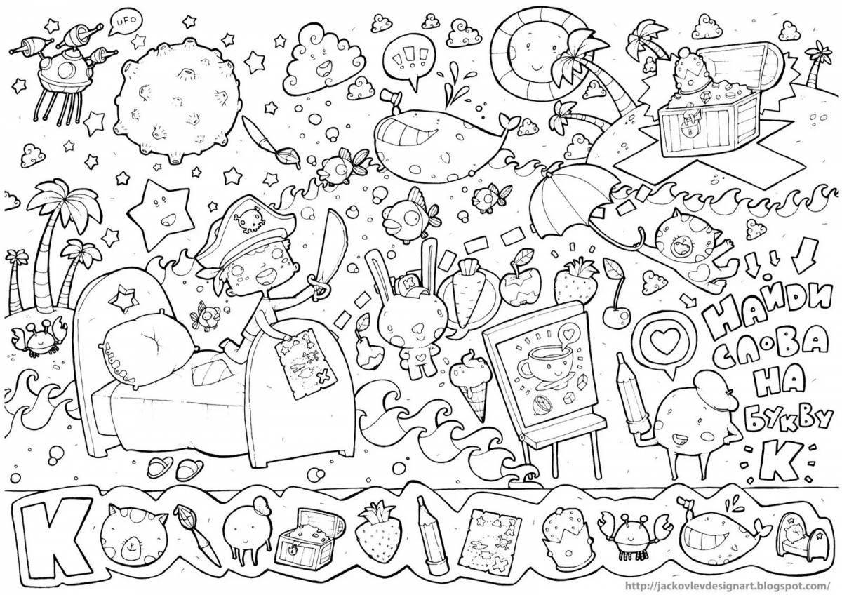 Multicolor coloring page create a coloring page from a picture