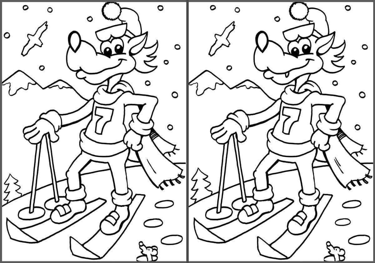 Colorful joy coloring page create a coloring page from a picture