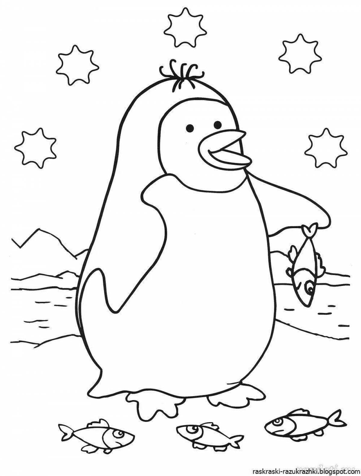 Веселая раскраска пингвин