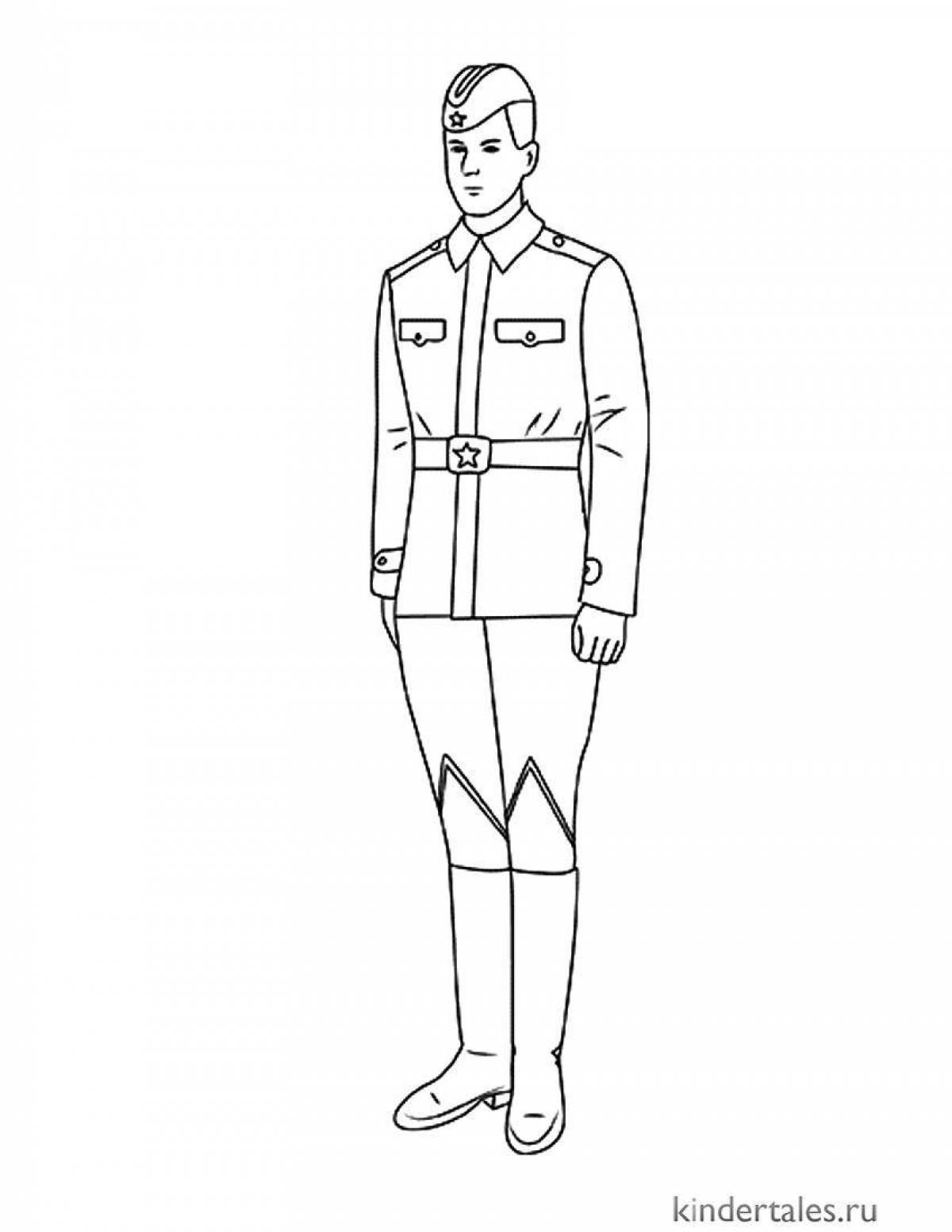 An elegant soldier at the post drawing