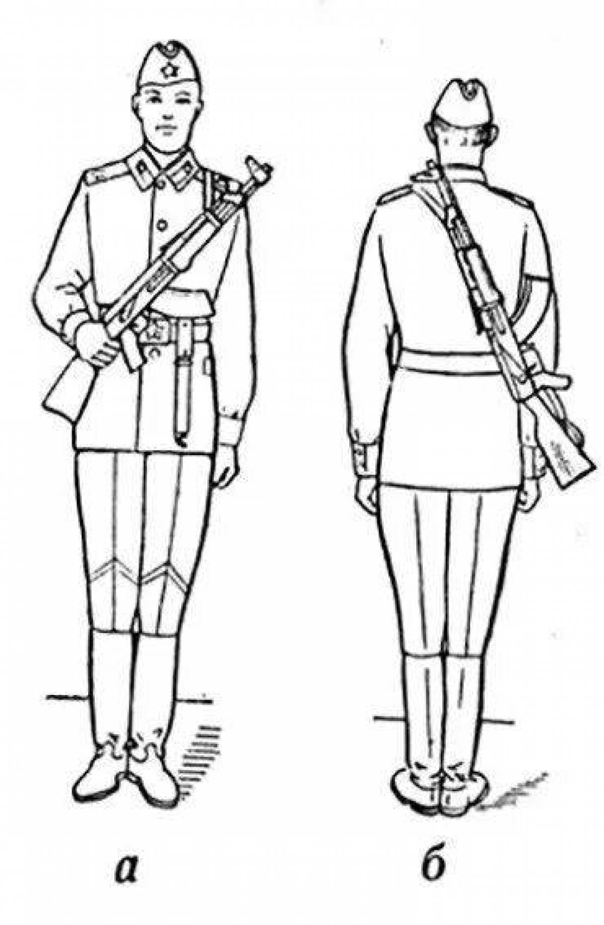 Exquisite soldier at the post drawing