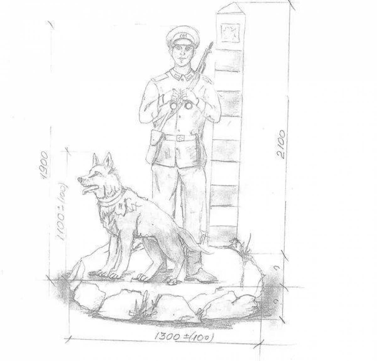 Royal soldier on mail drawing