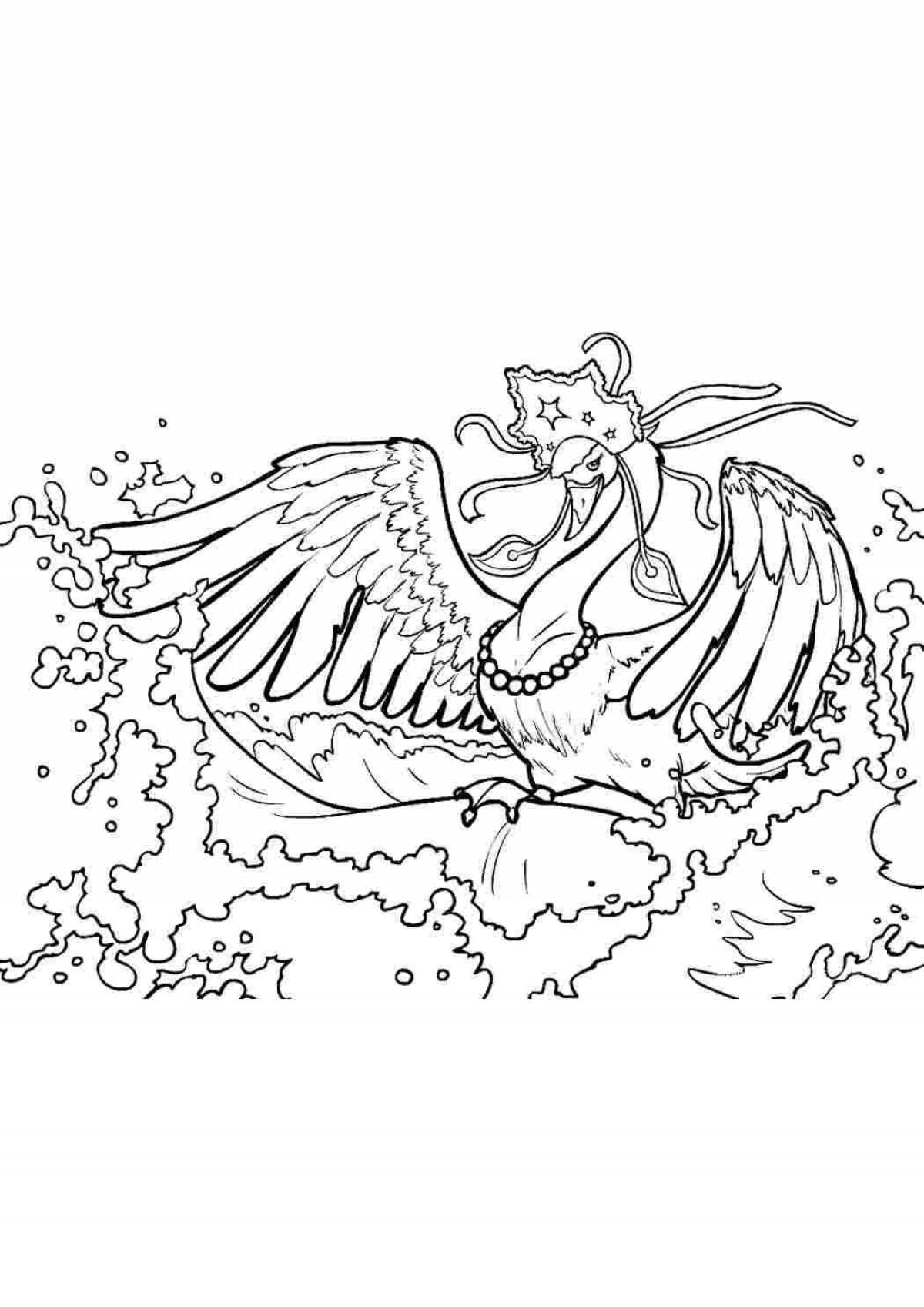 Рисунок раскраска к сказке царевна лебедь