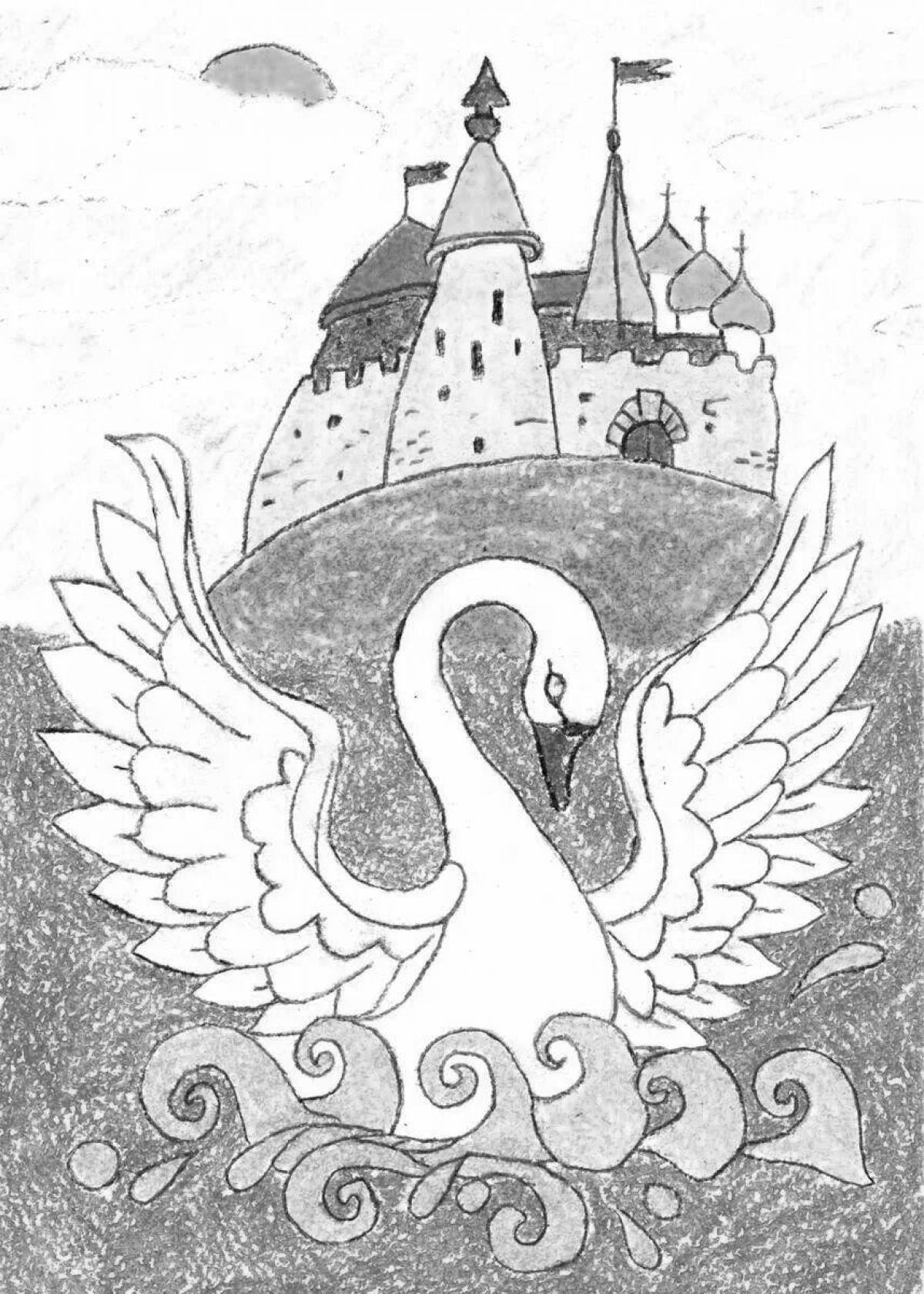 Rampant swan princess coloring page